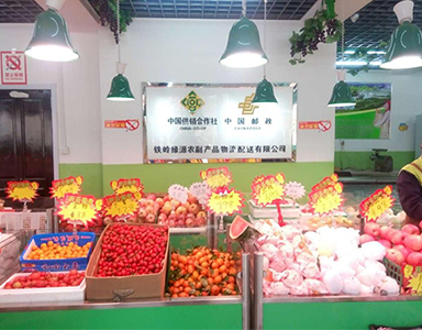 eShop收銀系統(tǒng)，果蔬店輕松管理的秘密