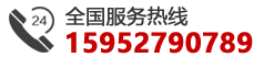 400電話(huà)