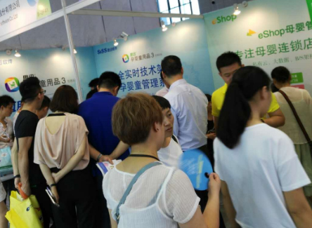 CBME展思迅引領(lǐng)孕嬰童行業(yè)信息化管理趨勢(shì)